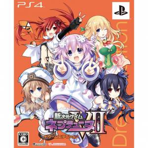 Hyper Dimension Game Neptune VII / Shin Jigen Game Neptune VII  - Limited Dream Edition [PS4-Used]