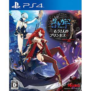 Kagero: Mou Hitori no Princess - Edition Standard [PS4-Occasion]