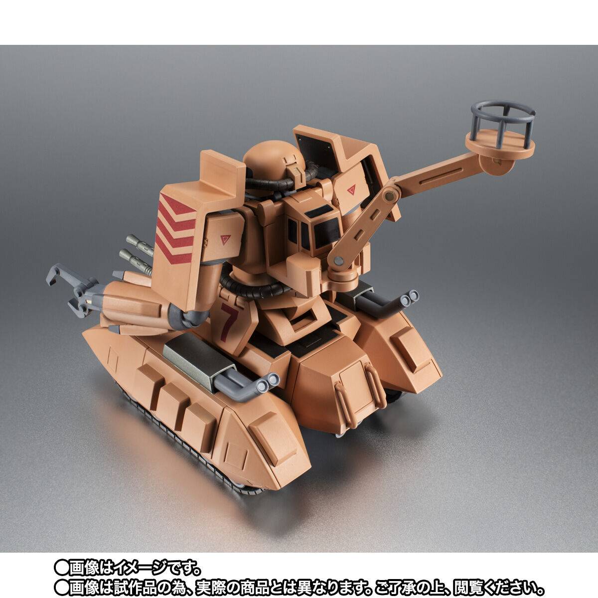 Robot Spirits SIDE MS: MSV - MS-06V Zaku Tank Type - ver