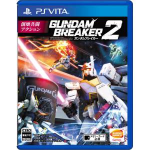 Gundam Breaker 2 [PSV - Occasion BE]