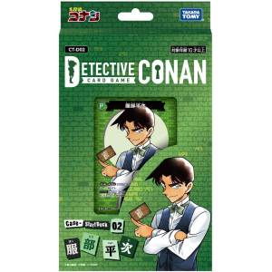 Detective Conan TCG : CT-D02 -  Heiji Hattori Start Deck 02 [Takara Tomy]