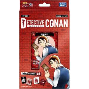 Detective Conan TCG : CT-D04 -  Shuichi Akai Start Deck 04 [Takara Tomy]