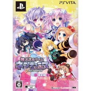 Shin Jijigen Game Neptune ReBirth 3 V Century (Edition Limitée) [PSV - Occasion BE]