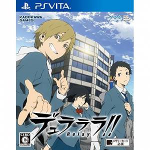 Durarara!! Relay [PSV - Occasion BE]