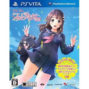 PhotoKano Kiss - EbiKore [PSV - Used Good Condition]