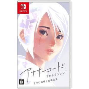 Another Code Recollection - 2 tsu no Kioku / Kioku no Tobira [Switch - Used Good Condition]