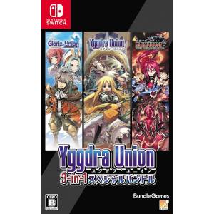 Yggdra Union 3 in 1 Special Bundle [Switch - Occasion BE]