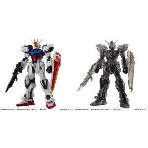 機動戦士ガンダム CAPSULE ACTION G-3 ガンダム 4個入りBOX