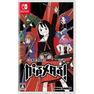 Gal Metal! [Switch - Used Good Condition]