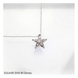 Kingdom Hearts Birth By Sleep Silver Pendant  [Square-Enix Shop]