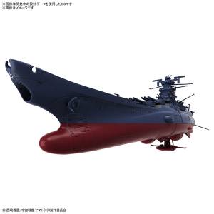 Space Battleship Yamato 3199: 3rd Refurbished Version: Commemorative Paint for Participation Medal Ceremony [Bandai Spirits]