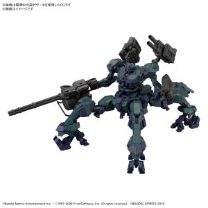 30MM ARMORED CORE VI Nightfall/Steel Haze/Weapon Set 02 3