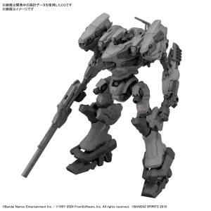 30MM Armored Core VI Fires of Rubicon RaD CC-2000 Orbiter [Bandai]