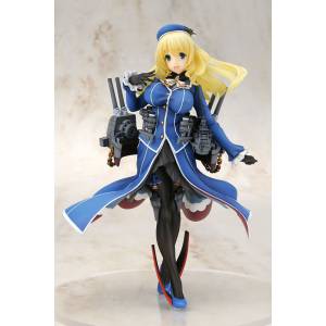 Kantai Collection -Kan Colle- Atago [ques Q]