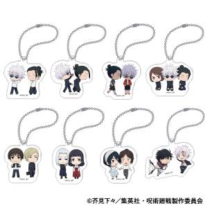 Jujutsu Kaisen: Season 2 Acrylic Keychain Collection (Hidden Inventory / Premature Death) (8 Packs/Box) [Movic]