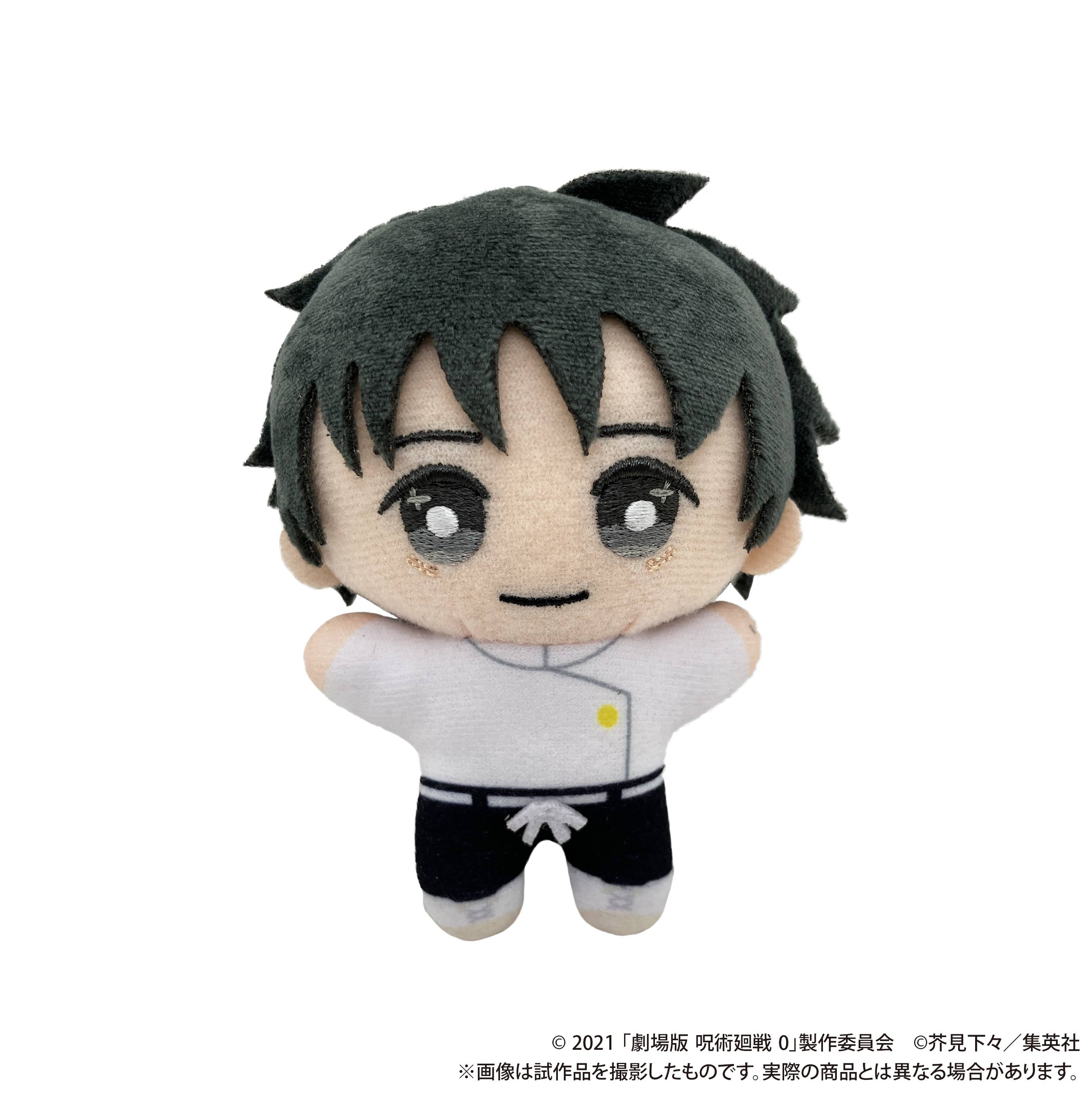 YUTA ぬいぐるみ Jujutsu Kaisen The Movie 8 Inch Plush | Yuta | Free Shipping