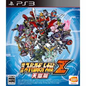 Dai 3 Ji - Super Robot Taisen Z - Tengoku Hen [PS3 - Occasion BE]