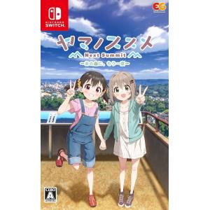 Yama no Susume - Next Summit - Ano Yama ni, Mou Ichido [Switch - Used Good Condition]