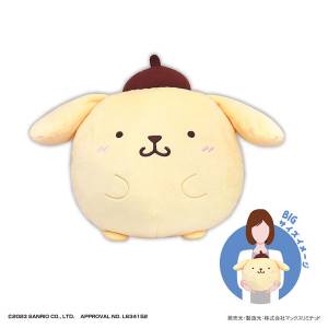 Sanrio Characters: Fuwakororin - Pompompurin (Big Size) [Max Limited]