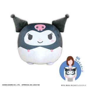 Sanrio Characters: Fuwakororin - Kuromi (Big Size) [Max Limited]