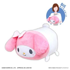 Sanrio Characters: Potekoro Mascot - My Melody (Big Size) [Max Limited]