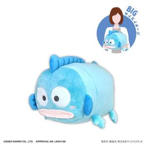 Sanrio Characters: Potekoro Mascot - Hangyodon (Big Size) [Max Limited]