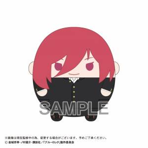 Blue Lock: Fuwa Kororin M Size - Hyoma Chigiri [Max Limited]