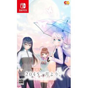 2045, Tsuki Yori - The Butterfly Dream [Switch - Occasion BE]