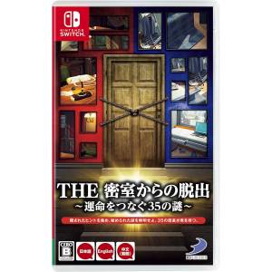 The Misshitsukara no Dasshutsu - Unmei o Tsunagu 35 no Nazo [Switch - Used Good Condition]