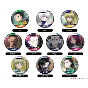 hunterhunter-can-badge-
