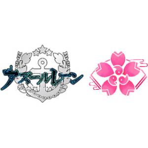 Weiss Schwarz: Trial Deck Azur Lane Sakura Empire Ver. (6 Pack Box) [Bushiroad]