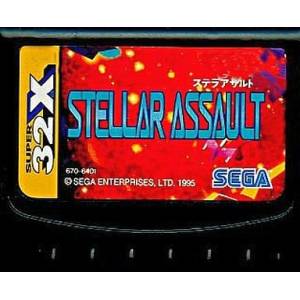 Stellar Assault [32X - Used / Loose]