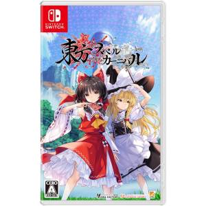 Touhou Spell Carnival [Switch]