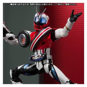 Kamen Rider Drive - Kamen Rider Deadheat Mach - Limited Edition [SH Figuarts]