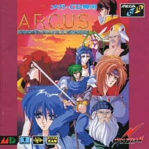 Arcus I・II・III [MCD - Used Good Condition]