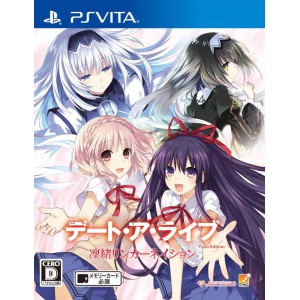 Date A Live Twin Edition Rio Reincarnation Psvita En Jpg