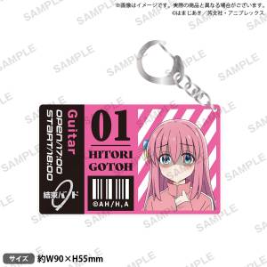Bocchi The Rock!: Acrylic Keychain - Hitori Gotoh [Bushiroad]