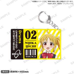 Bocchi The Rock!: Acrylic Keychain - Nijika Ijichi [Bushiroad]