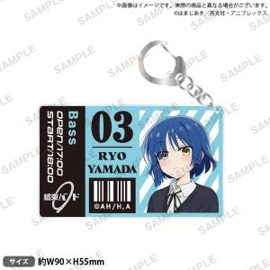 Bocchi The Rock!: Acrylic Keychain - Ryo Yamada [Bushiroad]