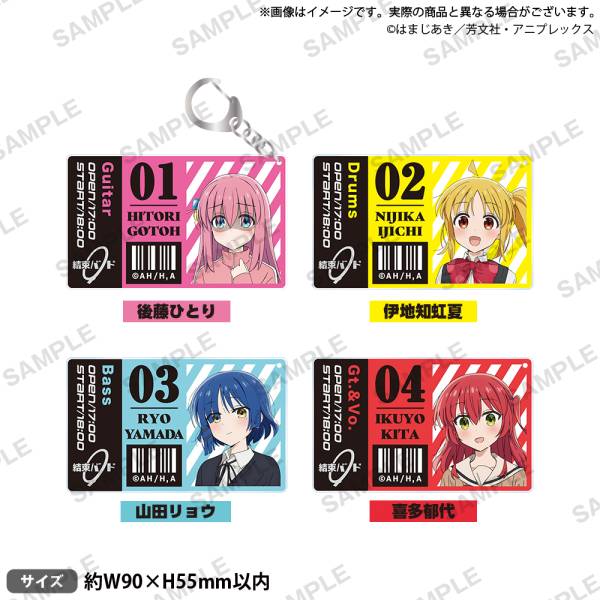 Bocchi The Rock!: Acrylic Keychain - Ryo Yamada [Bushiroad] - Nin-Nin ...