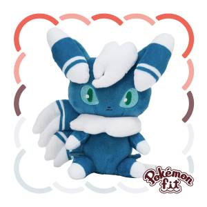Pokemon: Pokemon Fit - 678 - Mistigrix (Male) [The Pokémon Company]