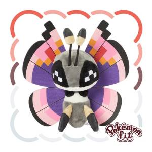 Pokemon: Pokemon Fit - 666 - Vivillon (Elegant Pattern) [The Pokémon Company]