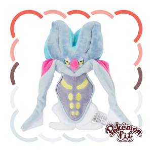 Pokemon: Pokemon Fit - 687 - Malamar [The Pokémon Company]