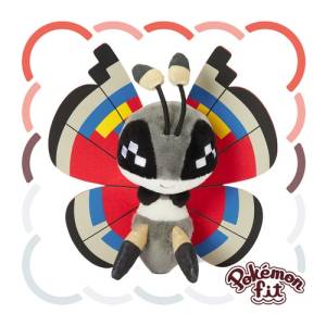Pokemon: Pokemon Fit - 666 - Vivillon (Modern Pattern) [The Pokémon Company]