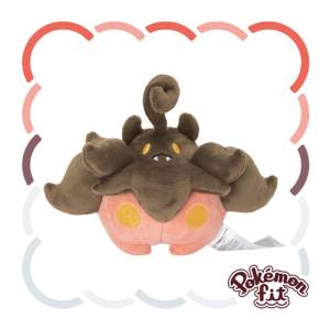 Pokemon: Pokemon Fit - 710 - Pumpkaboo [The Pokémon Company]