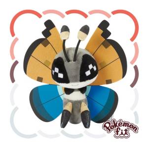 Pokemon: Pokemon Fit - 666 - Vivillon (River Pattern) [The Pokémon Company]