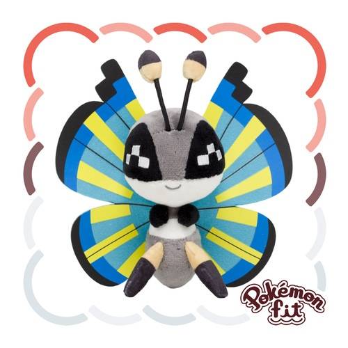 Pokemon: Pokemon Fit - 666 - Vivillon (Savanna Pattern) [The Pokémon Company]