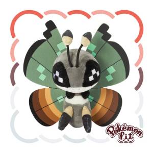 Pokemon: Pokemon Fit - 666 - Vivillon (Jungle Pattern) [The Pokémon Company]