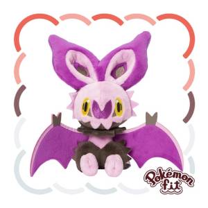 Pokemon: Pokemon Fit - 714 - Noibat [The Pokémon Company]