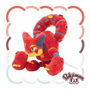 Pokemon: Pokemon Fit - 721 - Volcanion [The Pokémon Company]